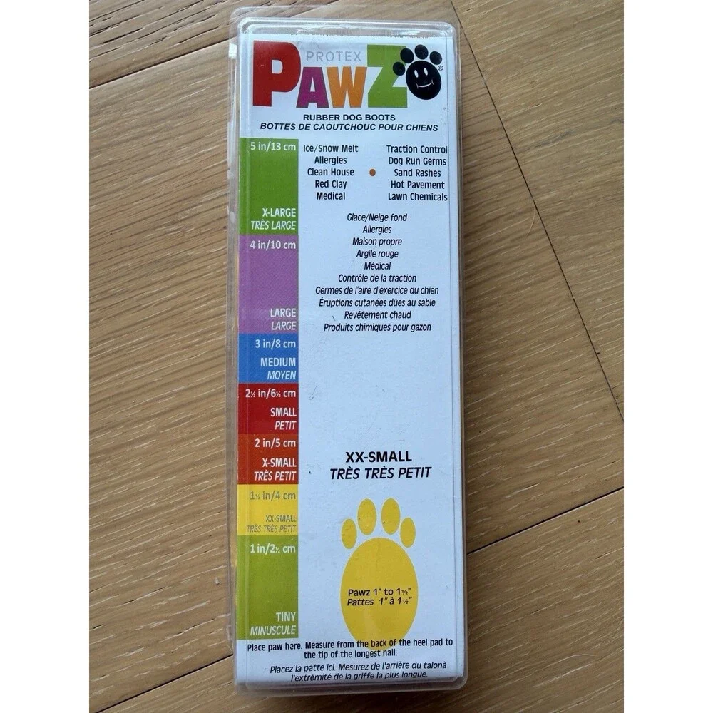 PAWZ - Dog Boots XX Small 1.5 Inch Yellow - 12 pack - New!
